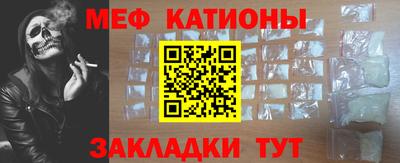 дмт Бердск