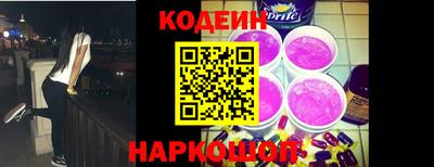 дмт Бердск
