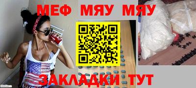 кокс Белореченск