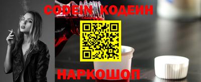 дмт Бердск