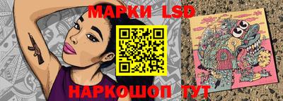 кокс Белореченск