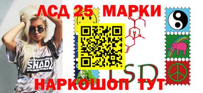 кокс Белореченск