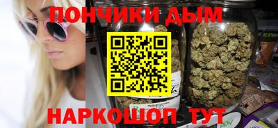 дмт Бердск