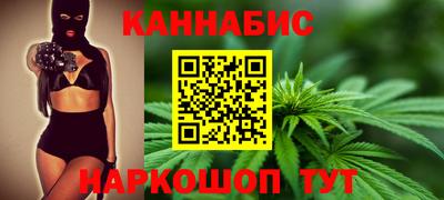 кокс Белореченск