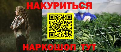 кокс Белореченск