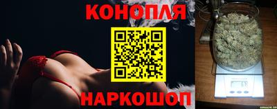 кокс Белореченск