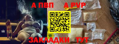 дмт Бердск