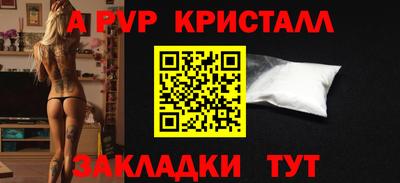 кокс Белореченск