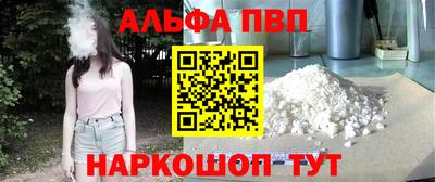 кокс Белореченск