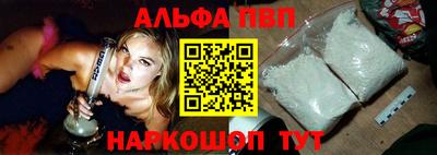 дмт Бердск