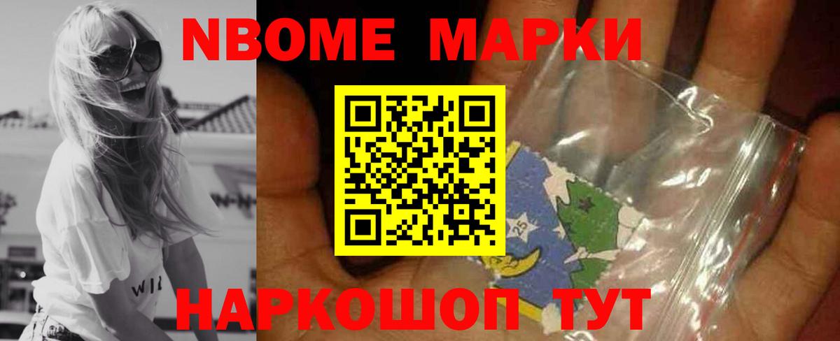 ЛСД экстази ecstasy  Лсд 25 экстази ecstasy  Гурьевск  Вход с VPN 